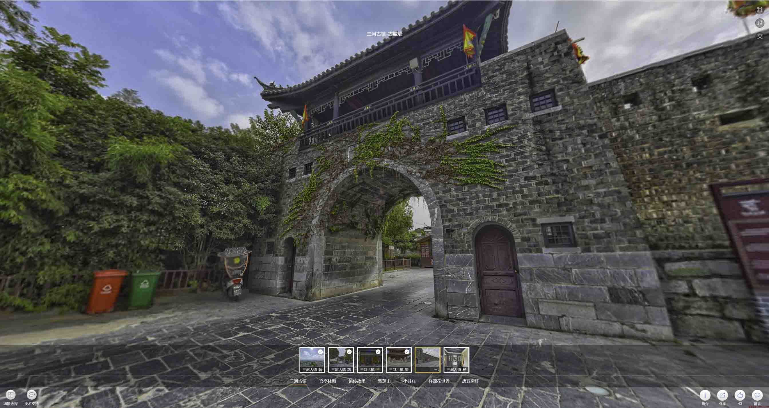 碧江全景拍摄技巧：捕捉完美全景图像在手绘地图中的创意应用