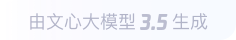 碧江360全景影像与AR技术的结合：为用户带来前所未有的手绘地图体验